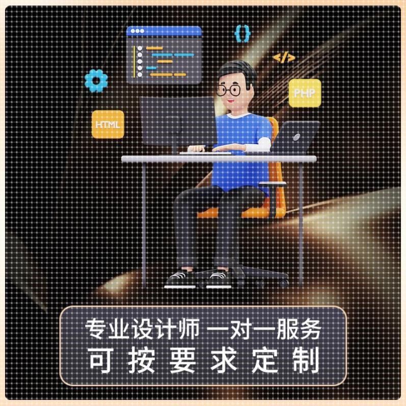 c语言软件编程(c语言软件编程软件) c语言软件编程(c语言软件编程软件)