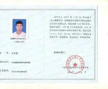java工程师证书在哪考(java工程师考哪个证书好) java工程师证书在哪考(java工程师考哪个证书好)