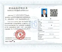 java工程师证书在哪考(java工程师考哪个证书好) java工程师证书在哪考(java工程师考哪个证书好)