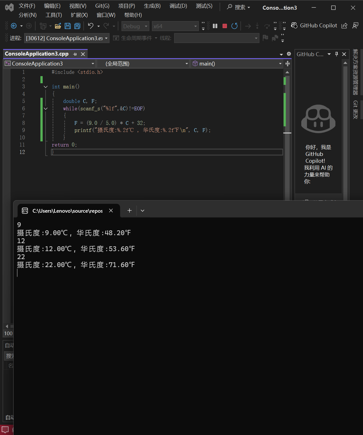 scanf函数的返回值(scanf函数返回值被忽略是什么意思) scanf函数的返回值(scanf函数返回值被忽略是什么意思)