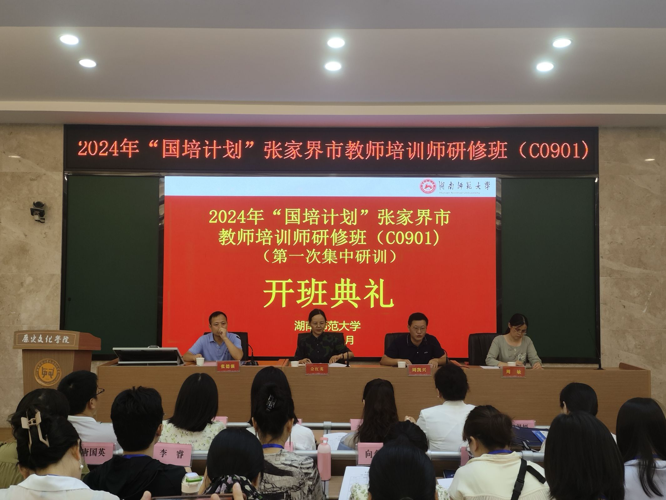 c语言培训班(c语言培训班有必要上吗)