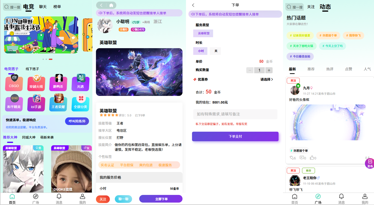 个人数据库软件app(个人数据库用什么软件好) 个人数据库软件app(个人数据库用什么软件好)