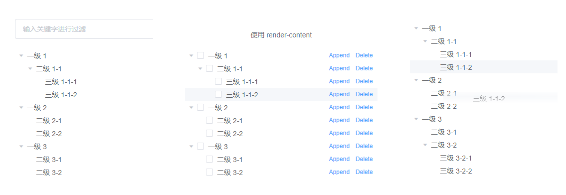 css子元素选择器(css选择器作用是什么)