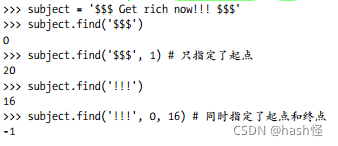 js删除字符串中的指定字符(js删除字符串中的指定字符的方法)