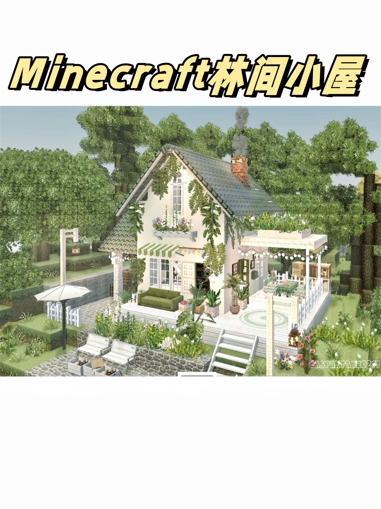 装扮小屋mod版下载(装扮小屋mod版下载教程)