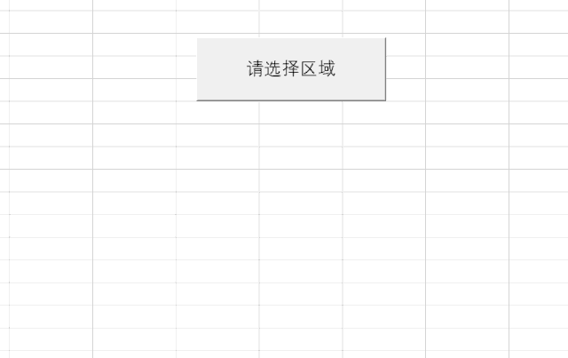 inputbox(inputbox函数怎么用) inputbox(inputbox函数怎么用)