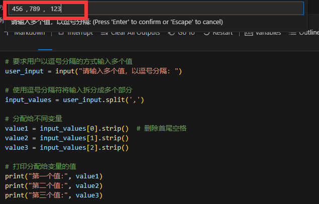 input软件下载(html代码生成图片)