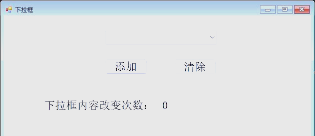 下拉框软件(下拉框软件最新手机蛙软件) 下拉框软件(下拉框软件最新手机蛙软件)