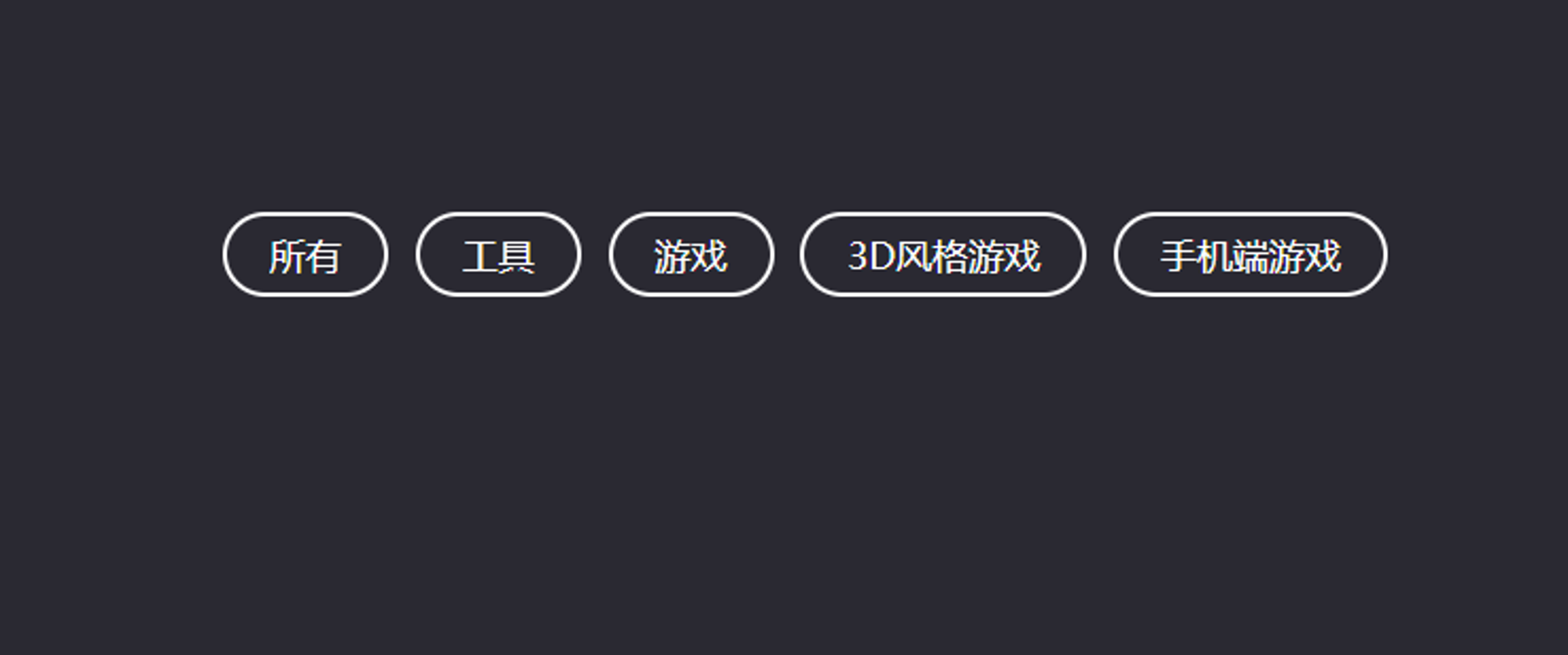 包含js必背100个代码的词条 包含js必背100个代码的词条