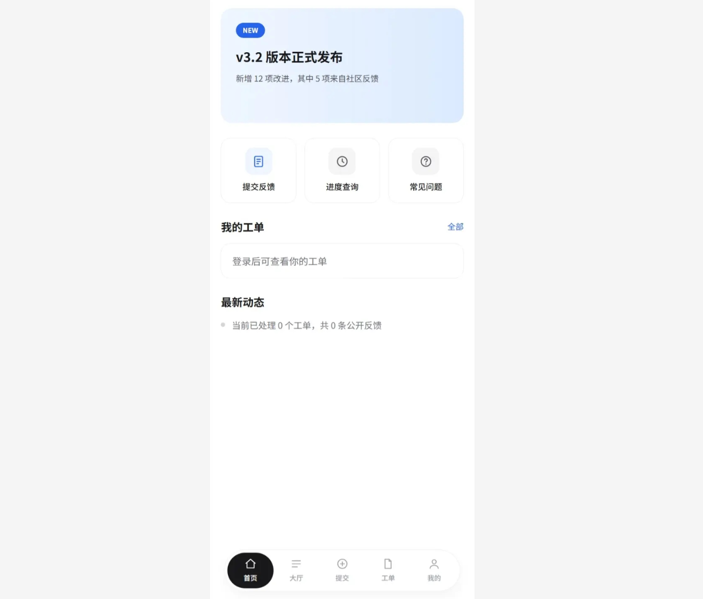 php即时通讯源码(php系统源码怎么打开)