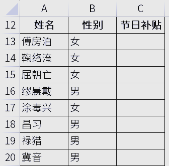 if函数的应用场景(if函数的应用场景有哪些) if函数的应用场景(if函数的应用场景有哪些)