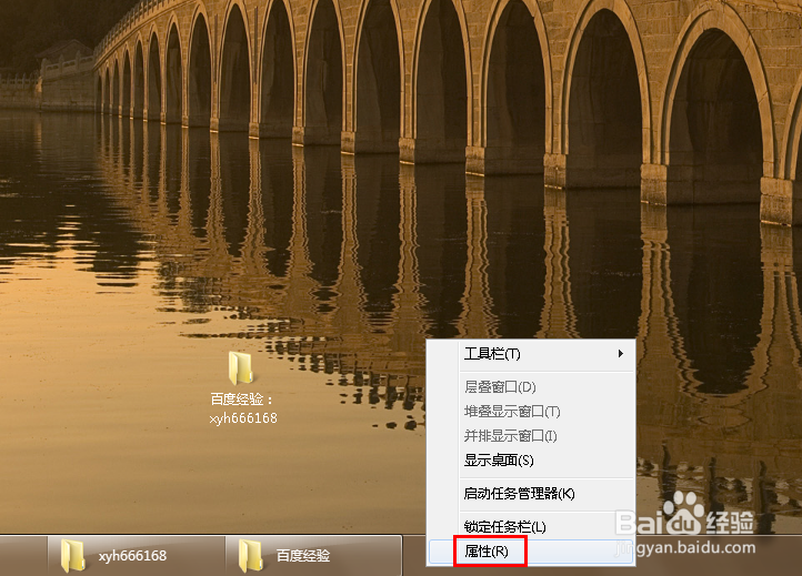 滚动条如何设置(滚动条上下滚动怎样设置) 滚动条如何设置(滚动条上下滚动怎样设置)