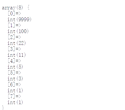 php数组下标(php数组调用字段值) php数组下标(php数组调用字段值)