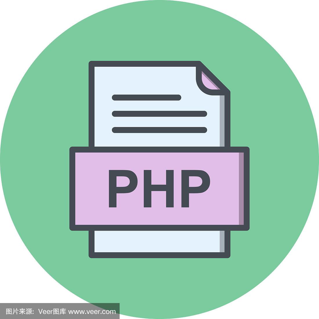 php文件下载(php文件管理器) php文件下载(php文件管理器)