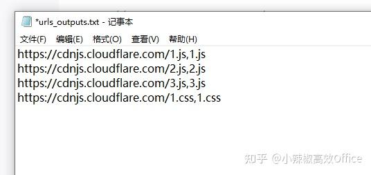 php文件下载(php文件管理器) php文件下载(php文件管理器)
