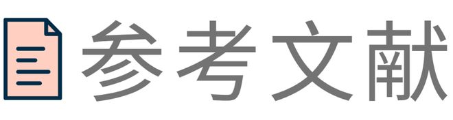 proofreading(proofreading 翻译)