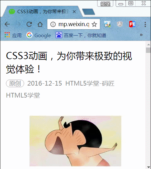 css滚动条怎么调出来(css设置滚动条禁止滚动)