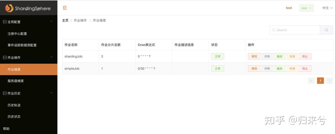 java定时器时间设置(java定时器时间设置代码) java定时器时间设置(java定时器时间设置代码)