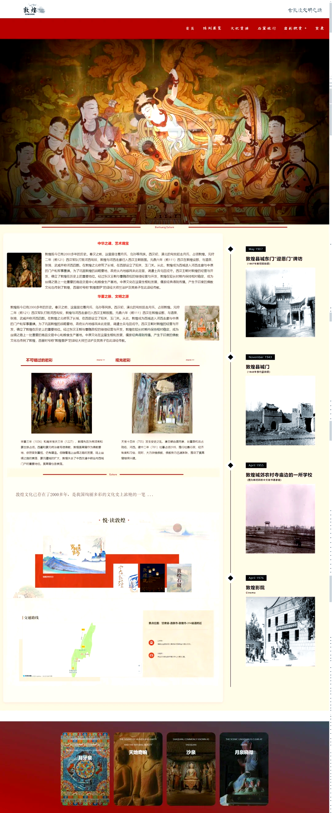 包含html+css+javascript案例的词条 包含html+css+javascript案例的词条