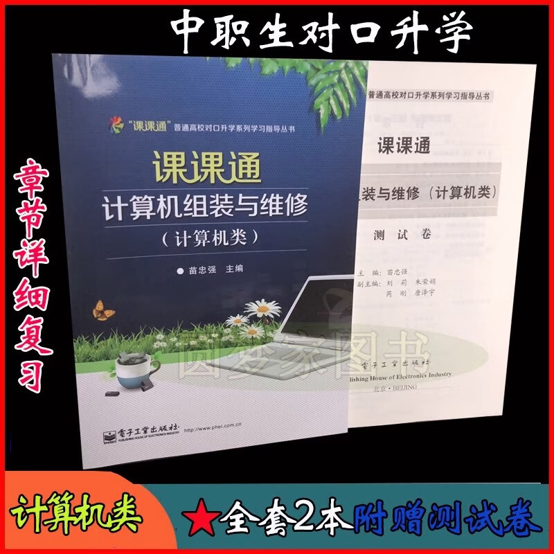 vb程序设计的代码例题(vb程序设计的代码例题有哪些) vb程序设计的代码例题(vb程序设计的代码例题有哪些)