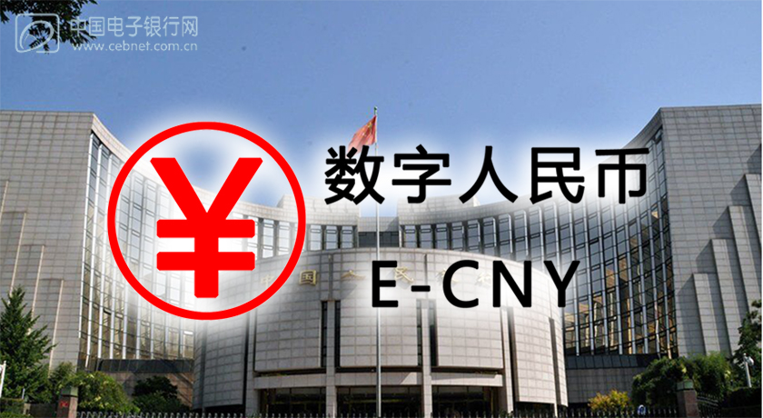 网银安全控件(网银安全控件是什么)