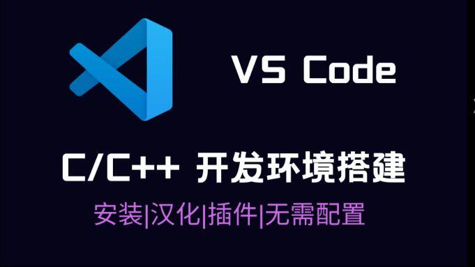 c++转c语言工具(c语言字符串转16进制)