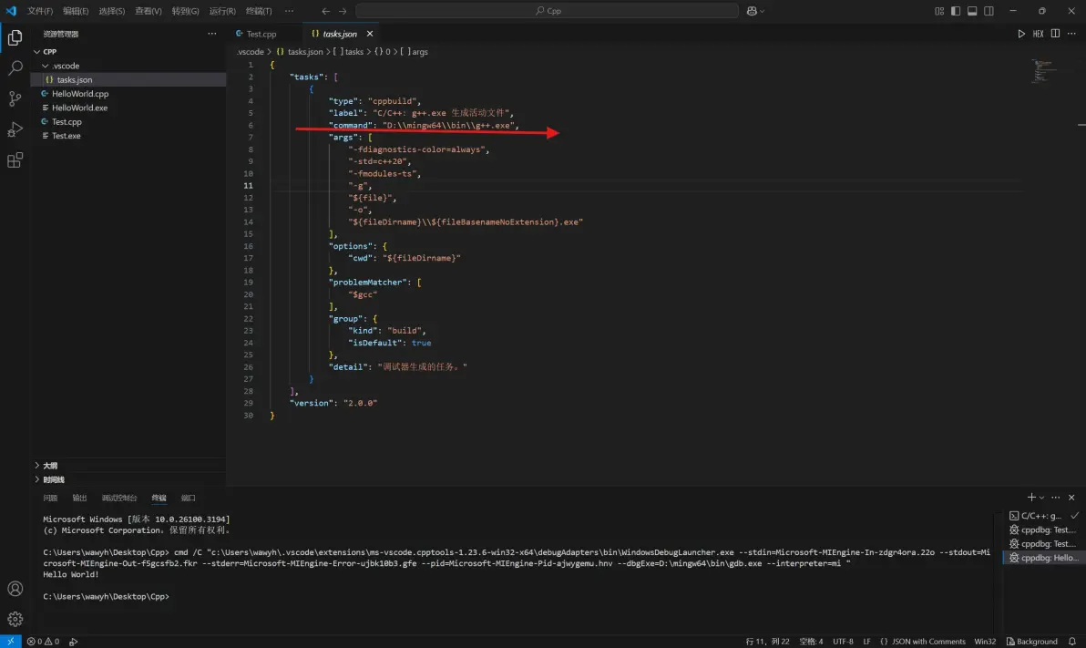 microsoftvisualc++下载(microsoftvisualc 有好几个可以卸载吗)