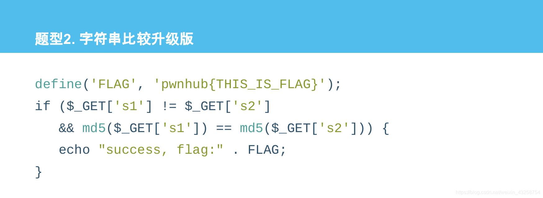 phpdefine()的简单介绍 phpdefine()的简单介绍