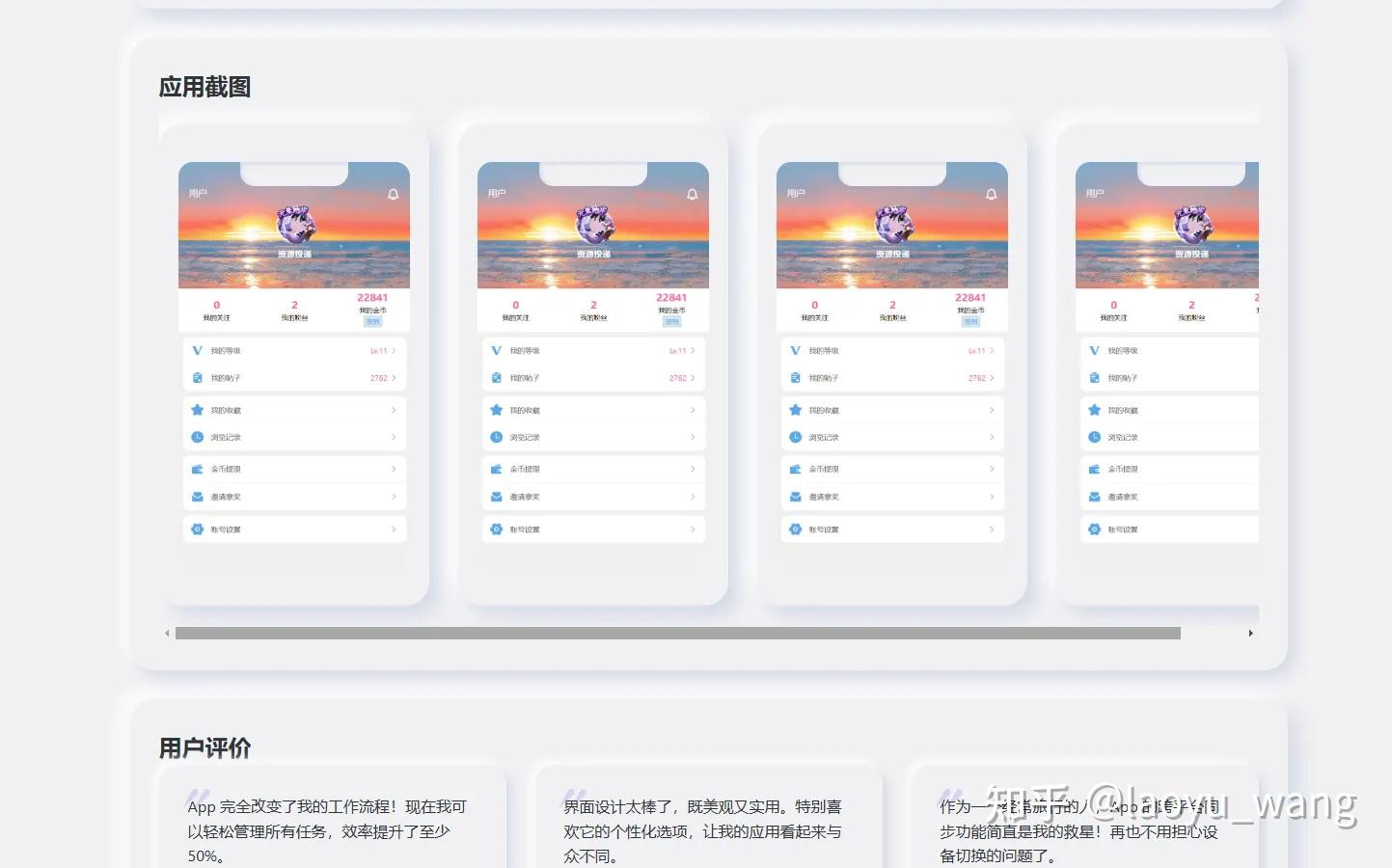html中input(js获取input输入内容) html中input(js获取input输入内容)