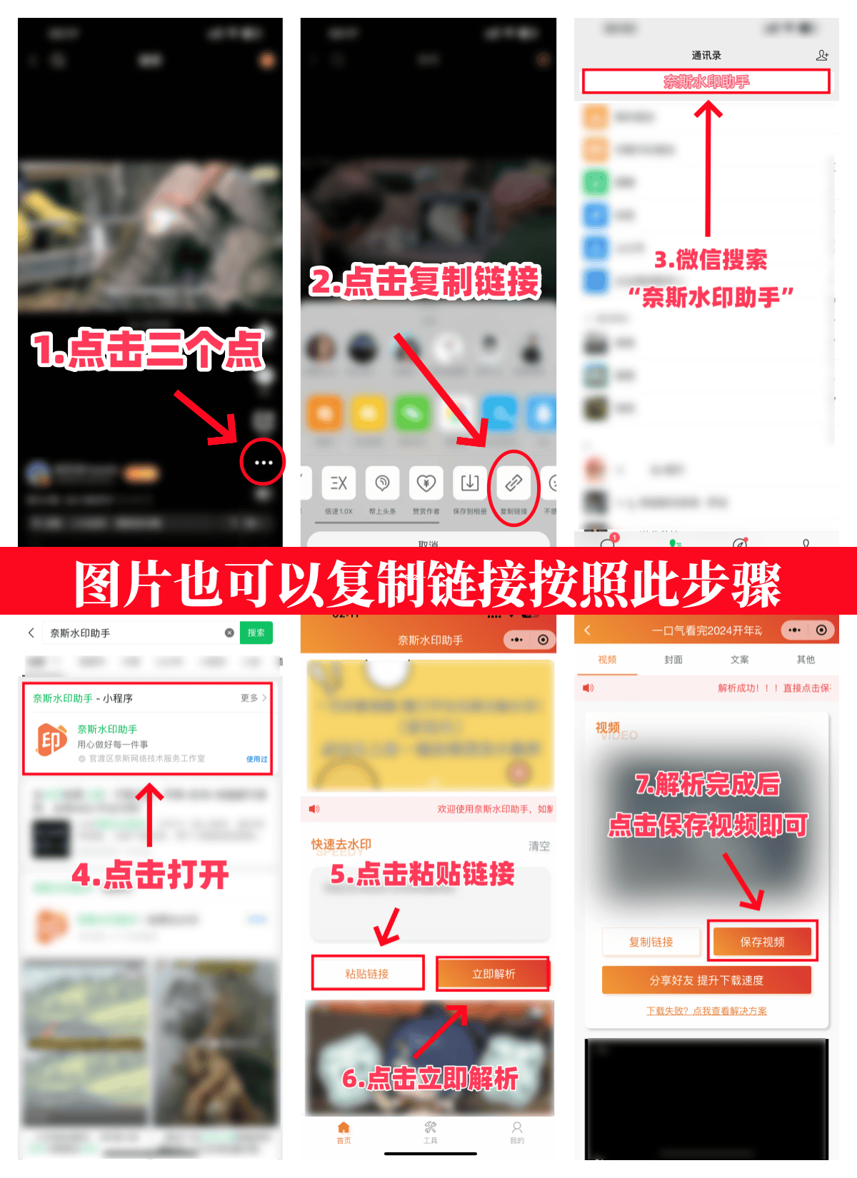网页源代码怎么下载视频(网页源代码怎么下载视频教程) 网页源代码怎么下载视频(网页源代码怎么下载视频教程)