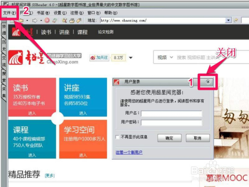 电脑html文件怎么打开(电脑html文件怎么打开不了)