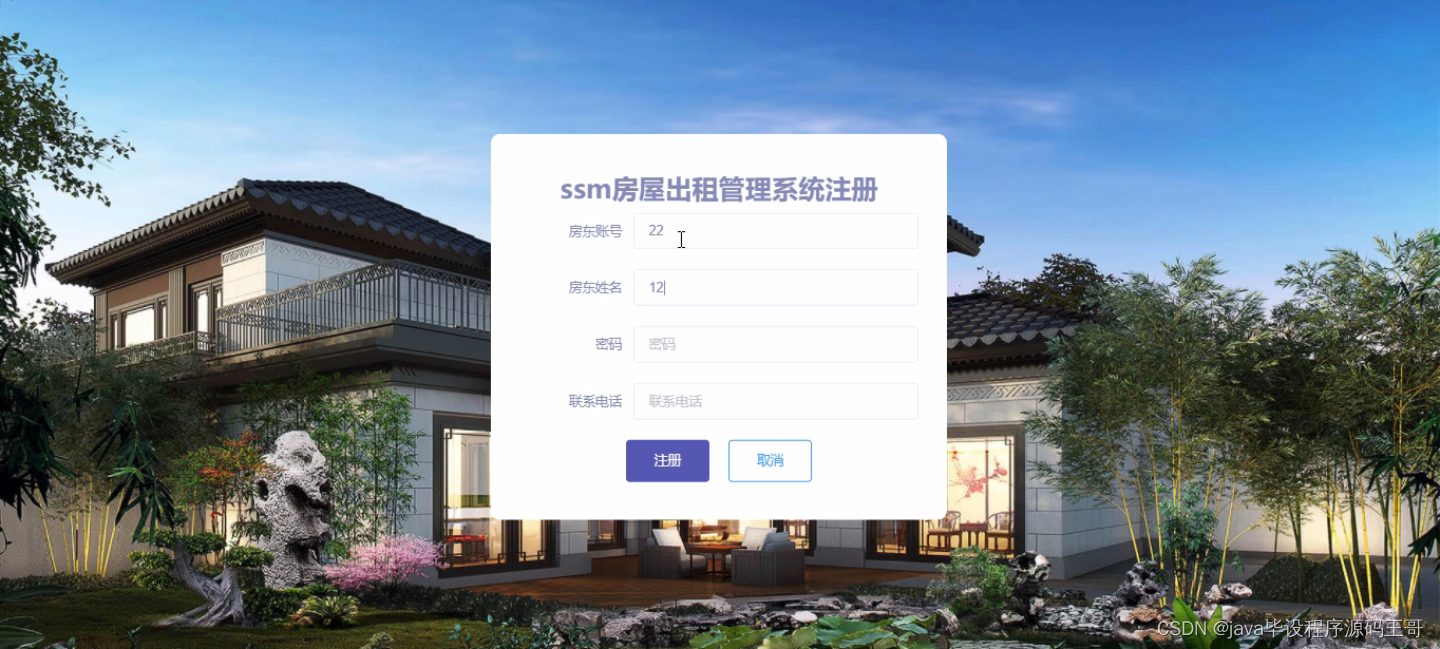 vr成品网站源码在线观看(可以导入本地视频的vr软件) vr成品网站源码在线观看(可以导入本地视频的vr软件)