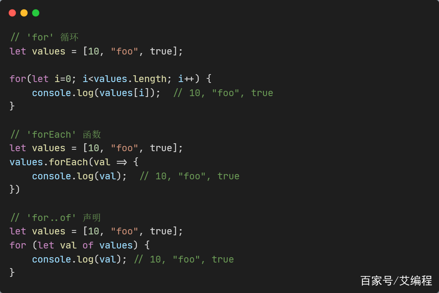 typescript面试(typescript会代替js吗)