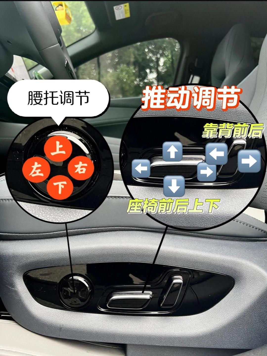 汽车座椅加热改装注意事项(汽车座椅加热改装注意事项和细节) 汽车座椅加热改装注意事项(汽车座椅加热改装注意事项和细节)