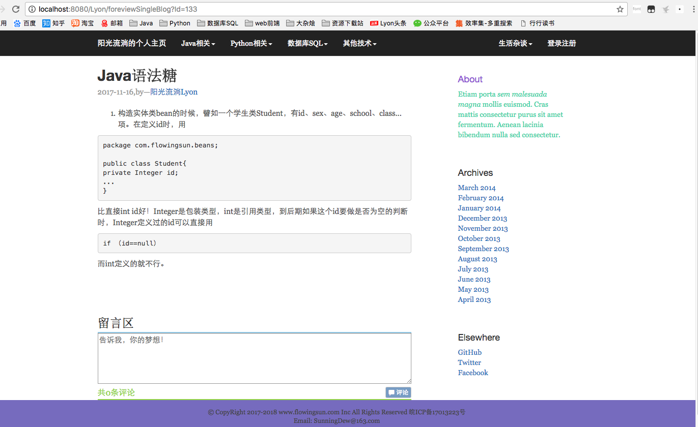 eclipse使用jsp教程(eclipse中的jsp文件的模板配置文件在哪里)