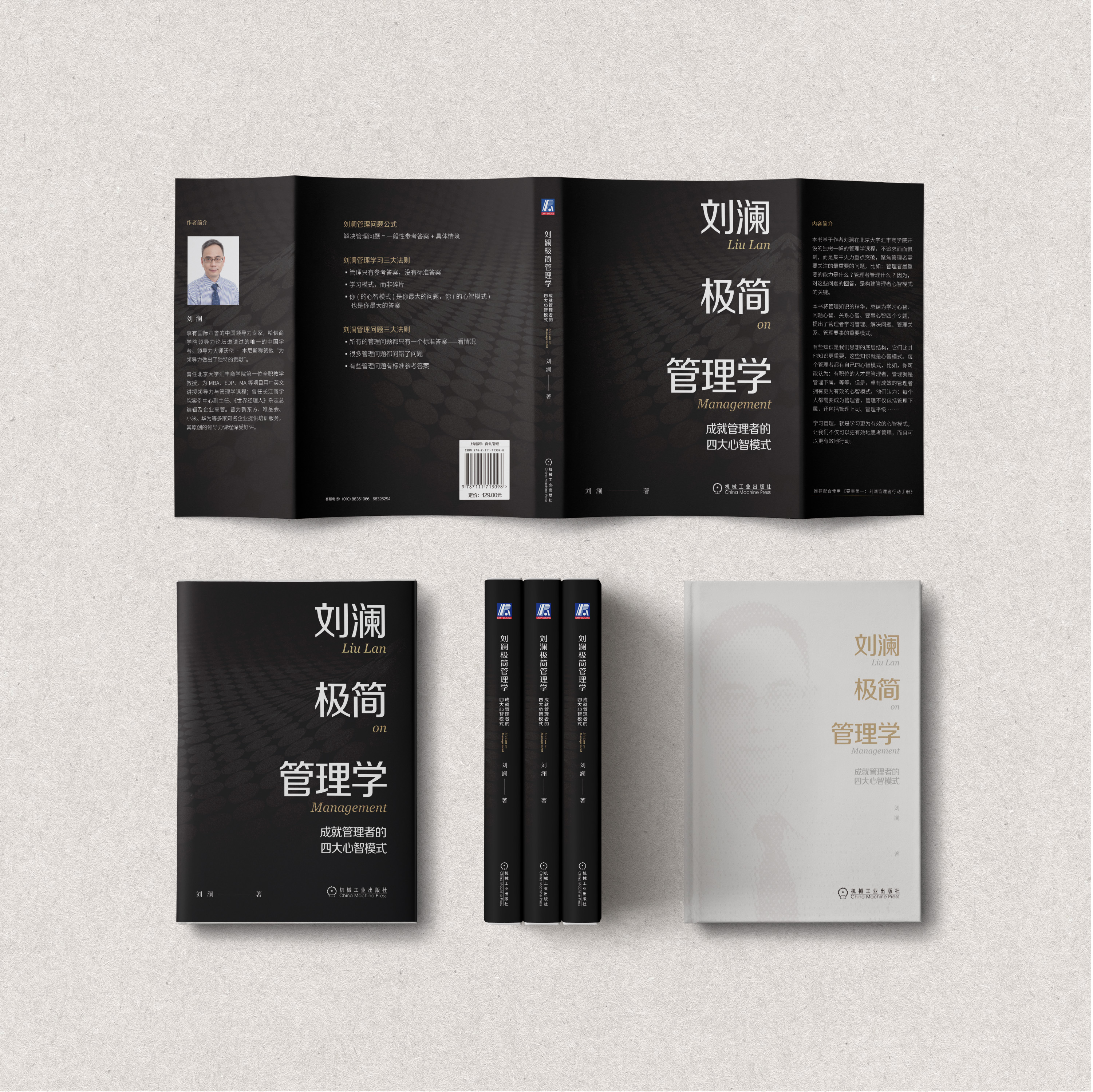 span标签隐藏(span标签怎么使用) span标签隐藏(span标签怎么使用)