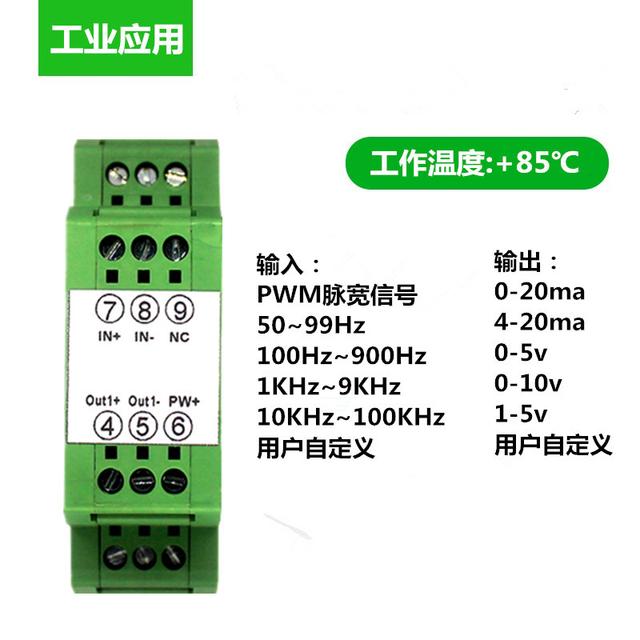 width是什么意思(WIDTH是什么意思中文) width是什么意思(WIDTH是什么意思中文)