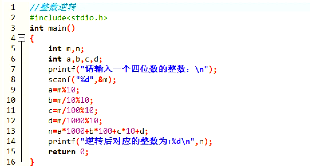 python新手代码大全(python新手编程100例) python新手代码大全(python新手编程100例)