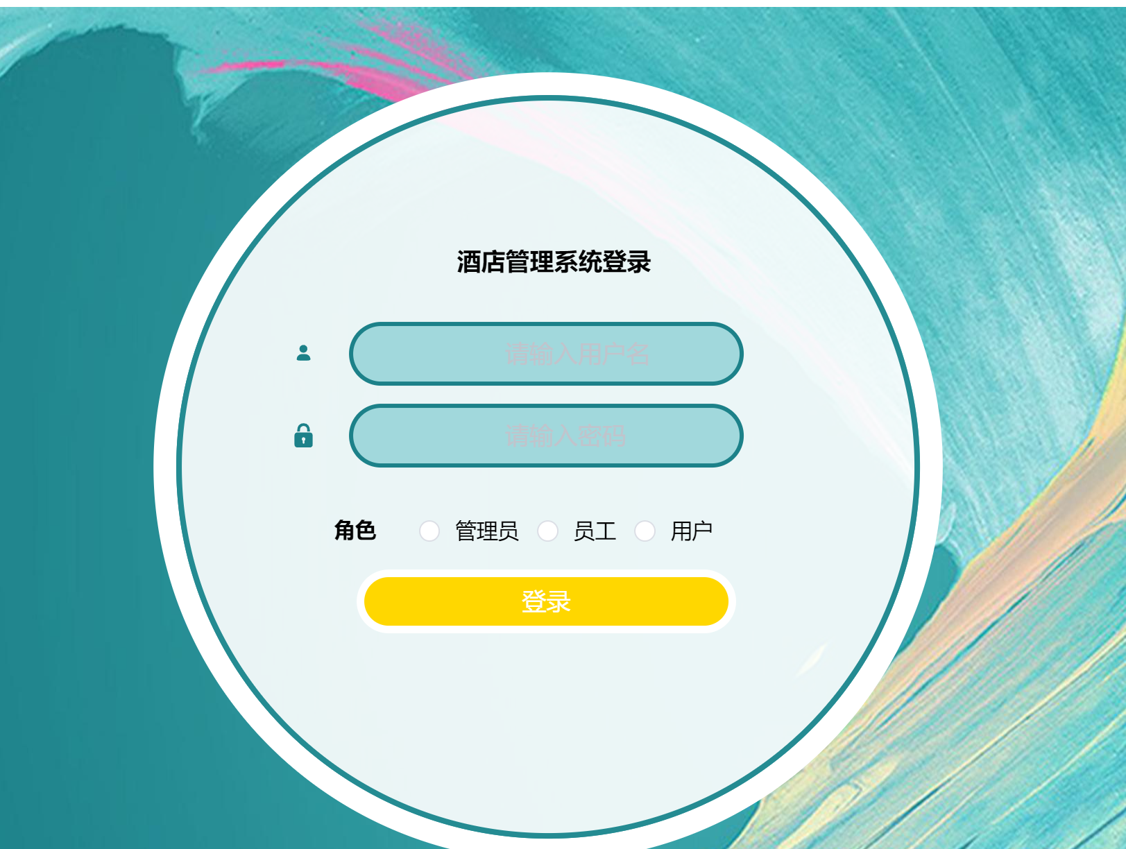 关于免费源代码下载网站java的信息