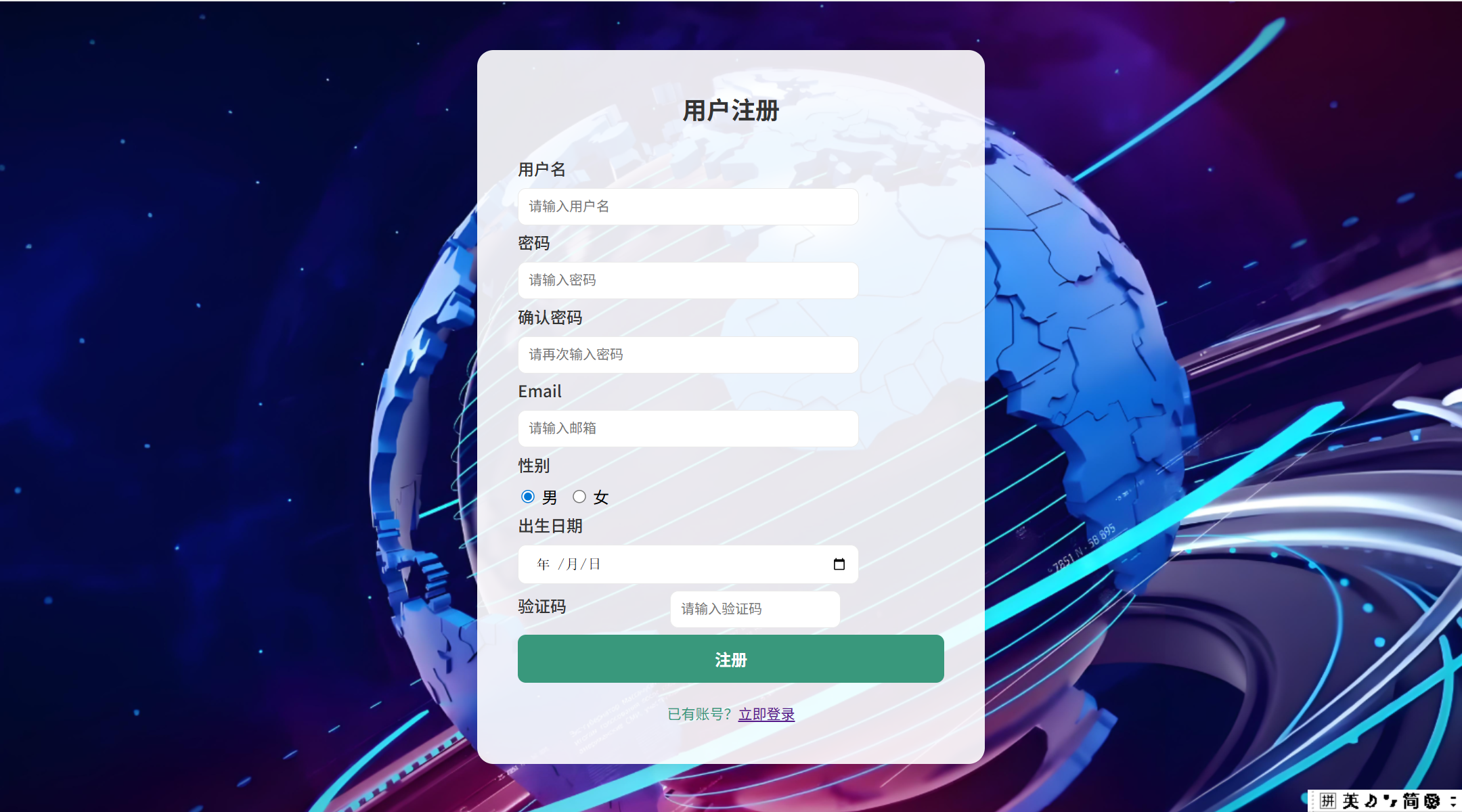 关于免费源代码下载网站java的信息