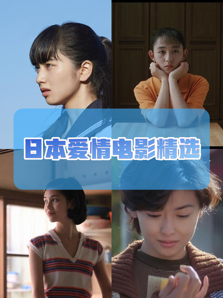 日本大片ppt免费ppt(日本大又好看的ppt模板百度)