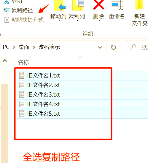 python怎么改成中文(Python调成中文界面方法) python怎么改成中文(Python调成中文界面方法)