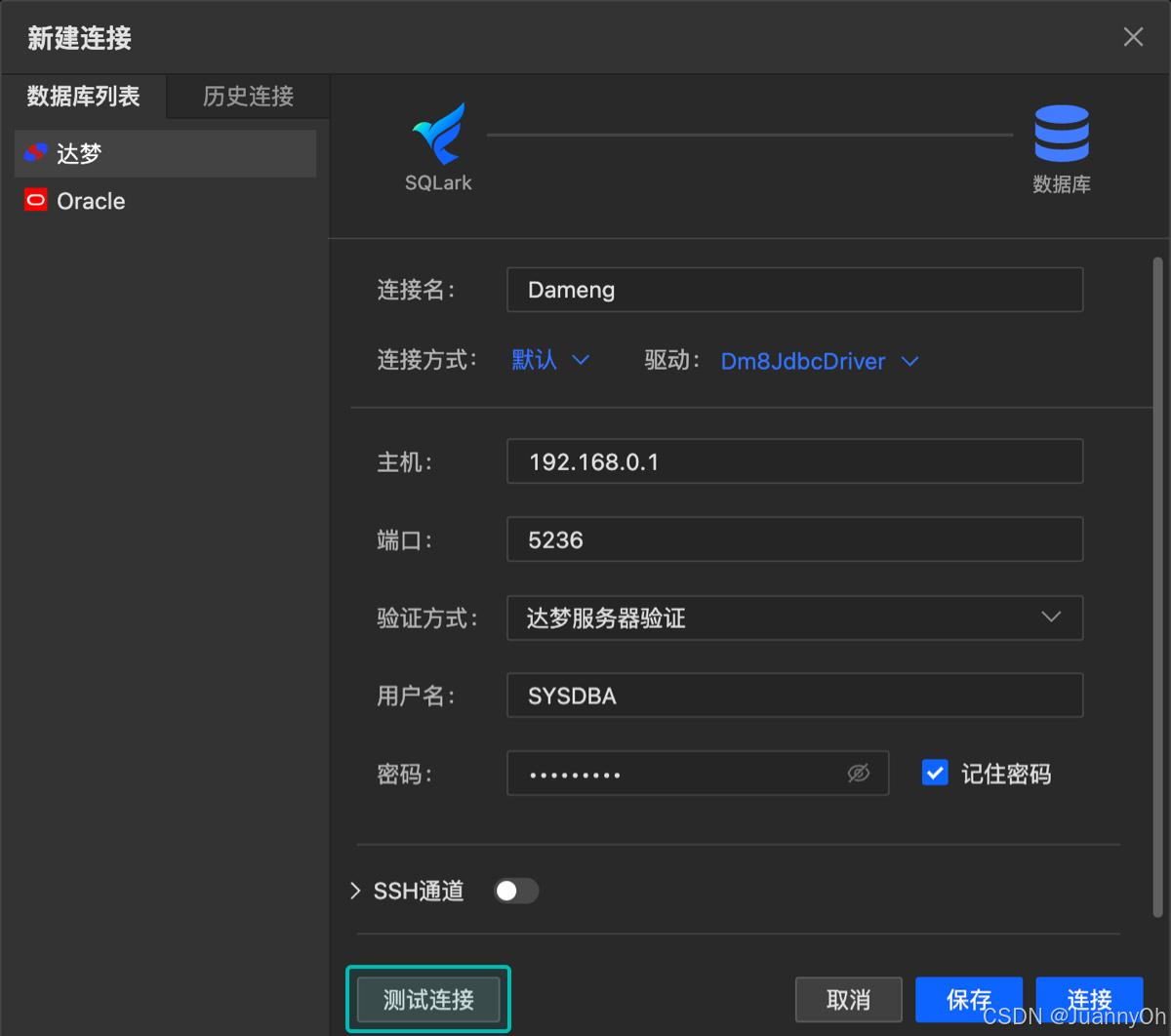 php怎么连接mysql(php和mysql怎么搭建网站) php怎么连接mysql(php和mysql怎么搭建网站)