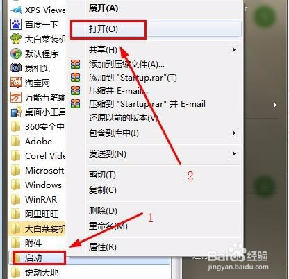 怎么把自己做的网页放到网上(怎么把自己做的网页放到网上去) 怎么把自己做的网页放到网上(怎么把自己做的网页放到网上去)