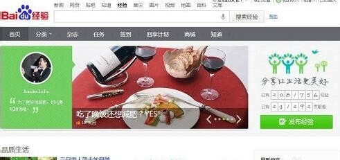 怎么把自己做的网页放到网上(怎么把自己做的网页放到网上去) 怎么把自己做的网页放到网上(怎么把自己做的网页放到网上去)