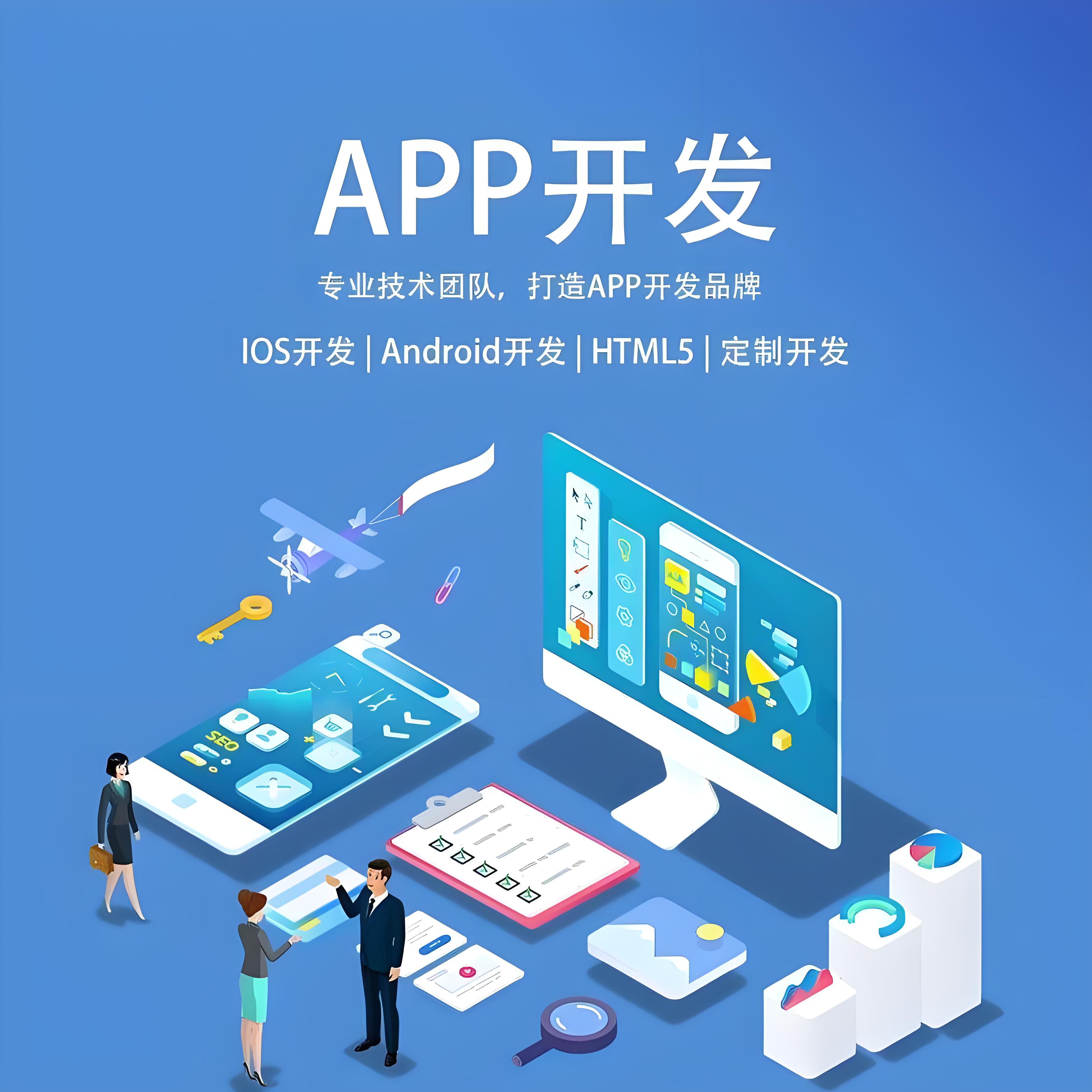 网页制作软件有哪些(网页制作软件有哪些?)