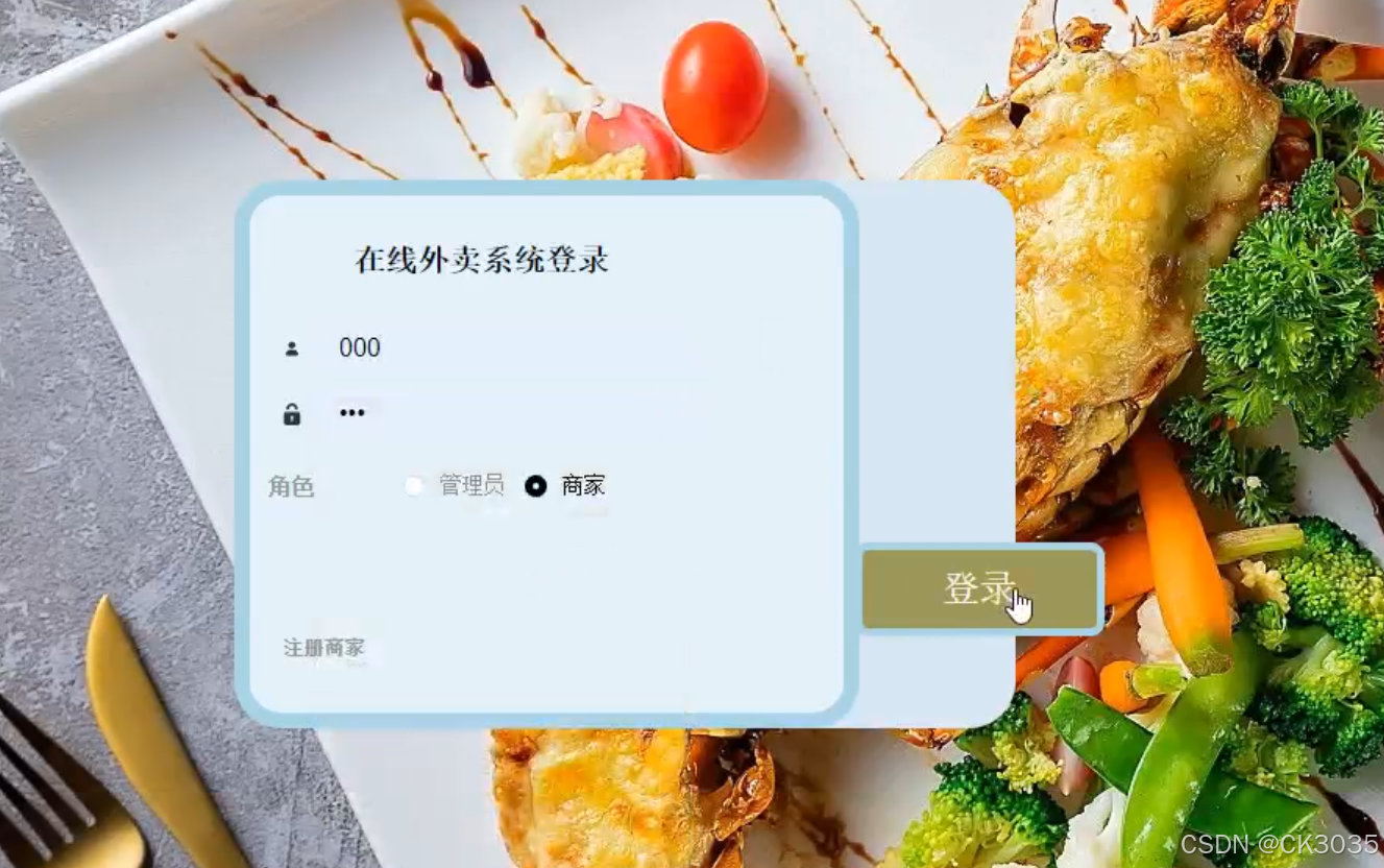 jetty和tomcat的区别(Tomcat和Apache的区别) jetty和tomcat的区别(Tomcat和Apache的区别)
