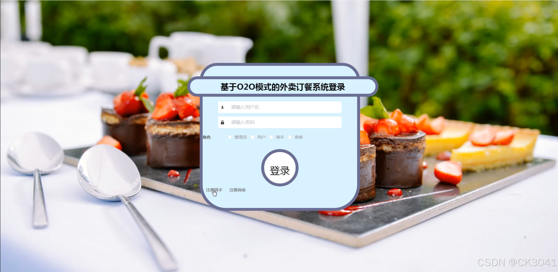 jetty和tomcat的区别(Tomcat和Apache的区别) jetty和tomcat的区别(Tomcat和Apache的区别)
