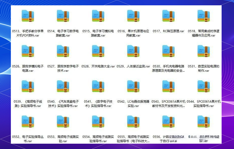 单片机编程用什么语言(单片机编程思路是什么样的) 单片机编程用什么语言(单片机编程思路是什么样的)